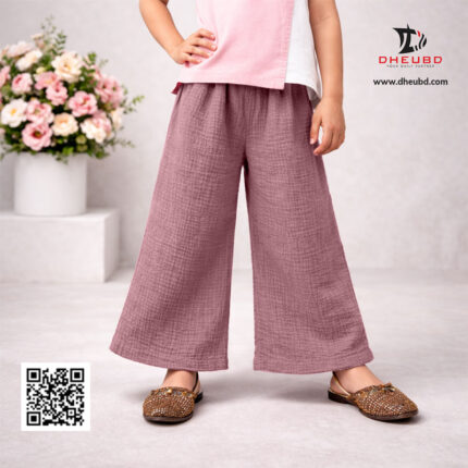 Girls Premium Trouser - Rose Color